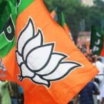 356020-bjp