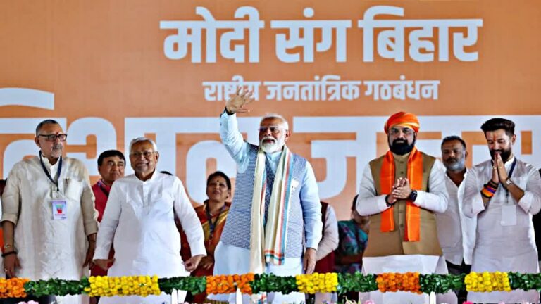 বিহারে আসন সমঝোতা করল NDA ! সমান সমান বিজেপি ও নীতীশ কুমার