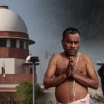 ব্রাহ্মণ জাতি কি পেতে পারে সংখ্য়ালঘুর তকমা ? খতিয়ে দেখবে সুপ্রিম কোর্ট