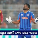 ব্রিগেডে আসছেন মোদী !